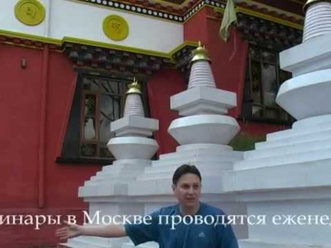 Тайны храмов, монастырей и пещер Тибета и Непала