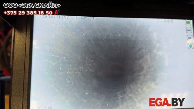 Телеинспекция видеодиагностика канализации трубопроводов.