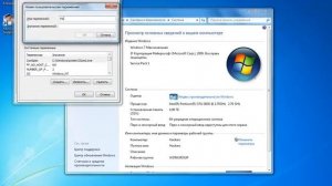 Установка компилятора MinGW на Windows