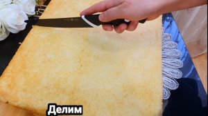 МОЙ САМЫЙ "ХОДОВЫЙ "ТОРТ НА СКОРУЮ РУКУ. ВКУСНЕЕ ВСЯКИХ ТОРТОВ.