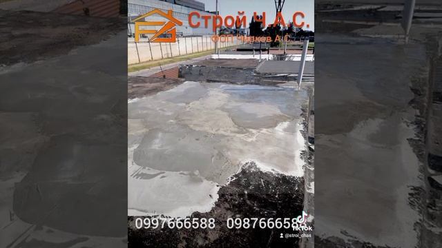 ремонт кровли гаража Строй Ч.А.С. Запорожье