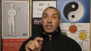 Хронические Запоры. Помощь точками.