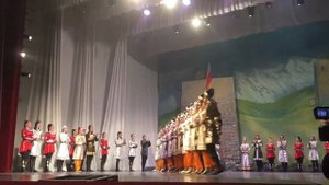 Ансамбль.Дети Гор.