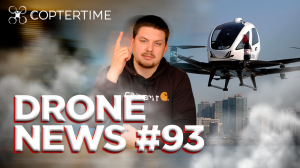 Drone news #93: официальный тизер DJI Osmo Pocket 3 и привязная система для Autel Max 4T