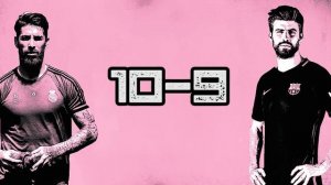 КТО КРУЧЕ | Пике vs Рамос