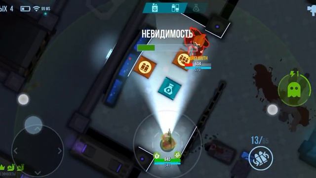 мимикрия прохождение смотреть онлайн