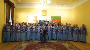 «Песня не знает границ». Хор "Ветеран"