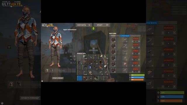 Бизнес схема на ловле рыбы #Shorts смотреть онлайн