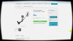 ака сигнум mft 7272м: почему не купил