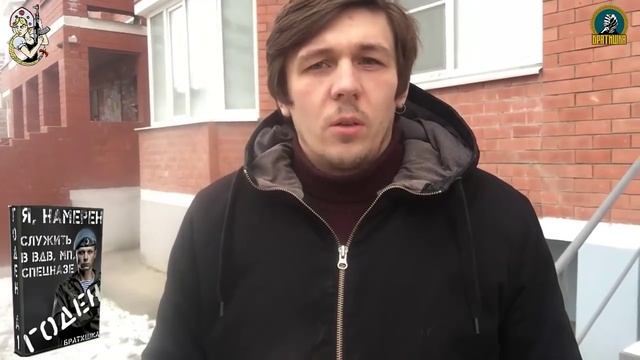 Категория годности А не панацея, а Б не трагедия смотреть онлайн