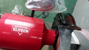 Точильный станок Elitech 900c