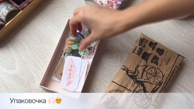 Собираем заказ| СКЕТЧБУКИ| упаковка смотреть онлайн