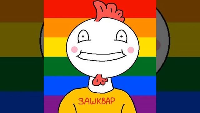 РЫЧАЖНАЯ СКОБА – НЕЙРОННАЯ РОССИЯ смотреть онлайн