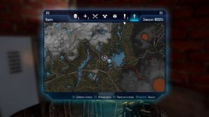 Прохождение игры ELEX. Собираем все фотографии (20 шт).