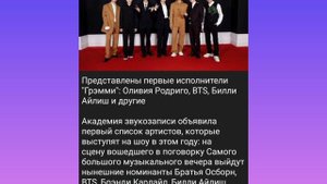 Обзор 15.03.2022 Instagram? weverse