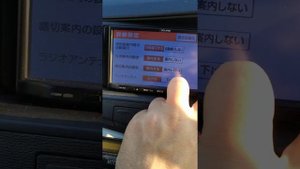 Активация кнопок мультируля toyota