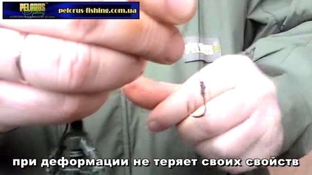Pelorus Отвод флюорокарбон