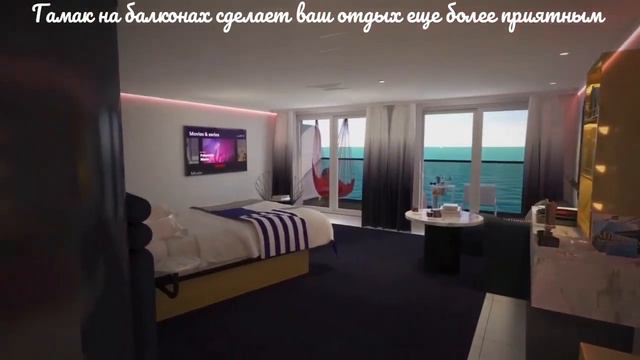 Обзор лайнера только для взрослых от Virgin Voyages, Scarlet Lady 2020❤ смотреть онлайн