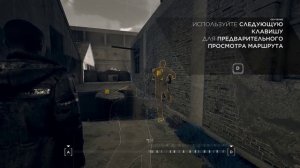 Маркус в поиске Иерихон ► Detroit:  Become Human