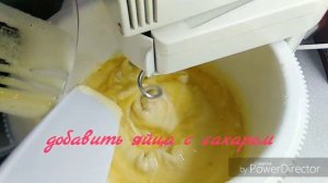 Торт Анжела Девис. Классический рецепт. Без какао.