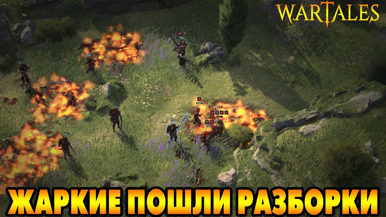 Wartales лучший старт. Wartales карта игры. Тилтренская Гробница Wartales. Wartales сложность регионов. Тренировочный лагерь Wartales.