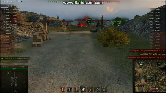 ELC AMX ( Елка ) Универсал. Медаль Орлика World Of Tanks. смотреть онлайн