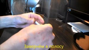 Как завязать сигарету в узел или как сделать походную сигарету