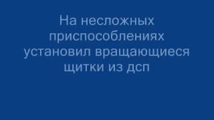 Необычный дизайн туалета