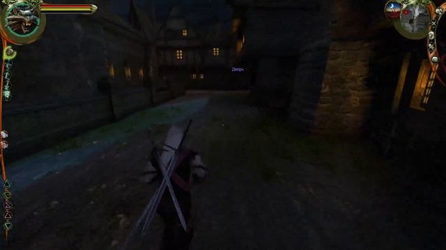 ОГРАБЛЕНИЕ БАНКА - Witcher (2007) #24 (ТРЕТЬЯ ГЛАВА)