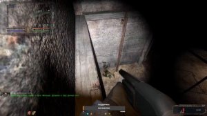 S.T.A.L.K.E.R. Народная Солянка NS OGSR. Дикая Территория, Янтарь, Х-16.