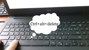 Dell inspiron- Adapter Warning