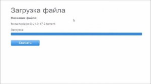 ГДЕ СКАЧАТЬ! ПИРАТКУ Forza Horizon 3 | Репак от SEYTER