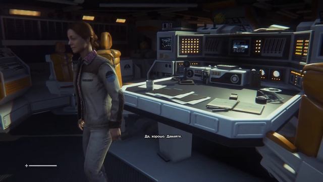 Прохождение alien: isolation (Чужой Изоляция) - часть 1 - Интригует...