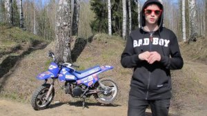Обзор - Yamaha PW50