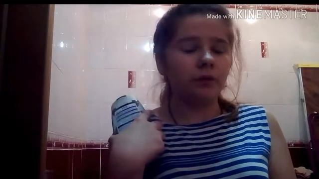 Мои штучки для ванны? смотреть онлайн