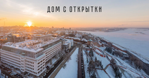 ЖК "Георгиевский". Жизнь после сдачи