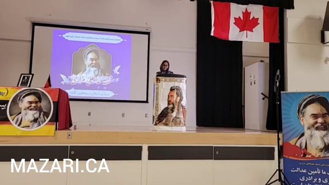Sahar Maqsodi at 27th Martyrdom Anniversary Of Shahid Mazari Vancouver смотреть онлайн