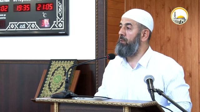 Обязанность Хаджа. Ниматулла. 06.07.18г. смотреть онлайн