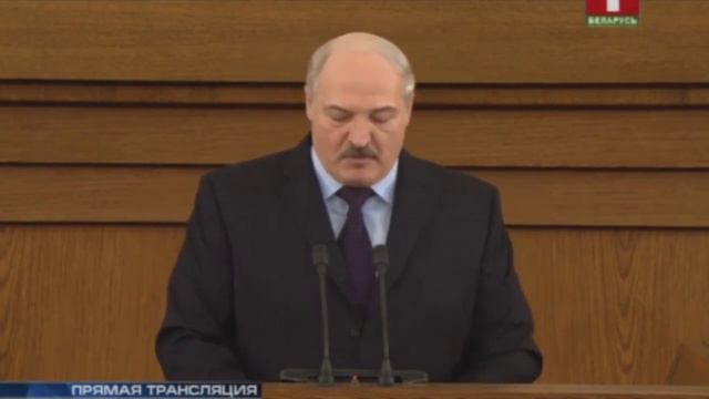 Послание Лукашенко 2017. Цена квадратного метра должна равняться средней зарплате смотреть онлайн