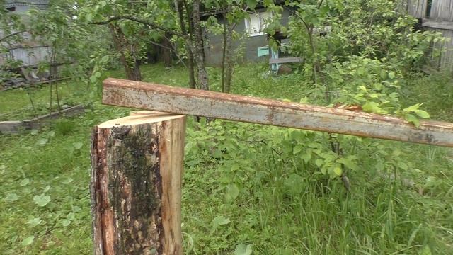 Как убрать старый ЗАБОРНЫЙ СТОЛБ смотреть онлайн