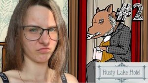 НЕ СВЕЖИЙ СЭНДВИЧ. Прохождение #2 - Rusty Lake: Hotel.