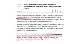 Юрий Подоляка
Ложь «во благо»:почему сегодня так похожи Германия 1945 и Украина 2022. Юрий Подоляка
