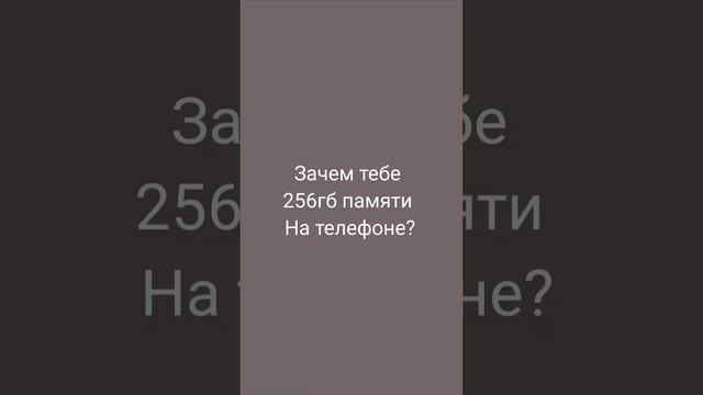 моя галерея ?