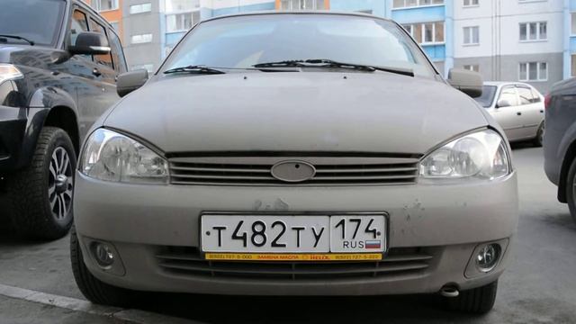 Лада Калина 1 похожа на кролика смотреть онлайн