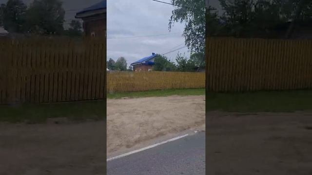 Верховажье.(1)