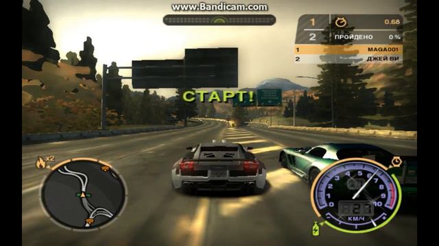 NFS Most Wanted: Джей Ви. смотреть онлайн