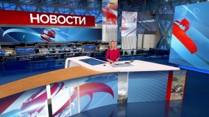 Выпуск новостей в 14:00 от 24.05.2022