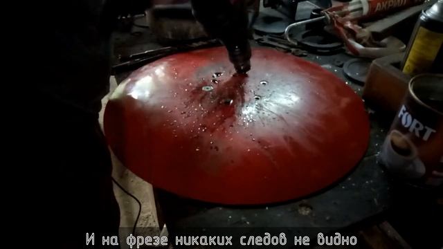 Что может заменить зенкер большого диаметра. смотреть онлайн