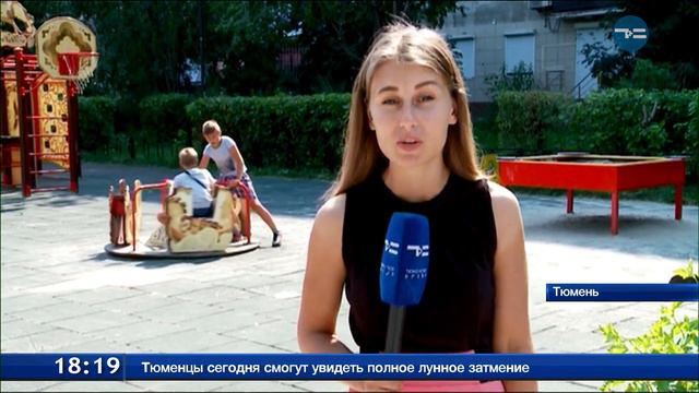 Город-миллионник?