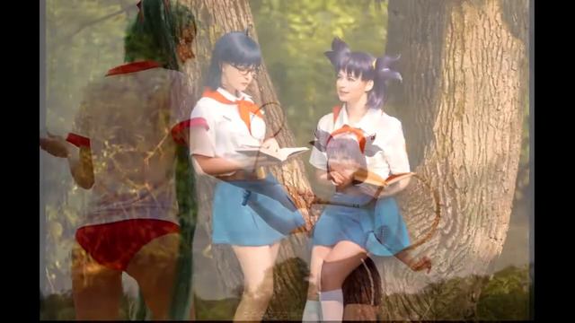 Бесконечное лето. Лена, я буду рядом